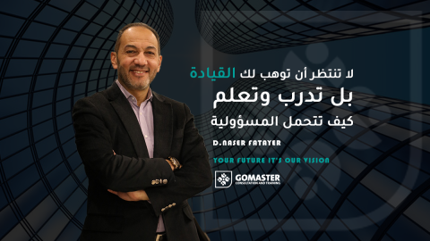 مدونة تجرية